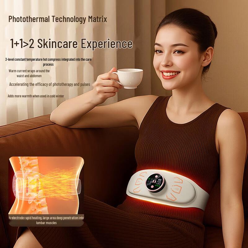 Aux Lumbar & Abdomen Massager CN Plug (adapter Included)