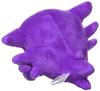 Pokemon Center Originele Pluche Speelgoed Fit Ghost 51311.5 (HWD cm)