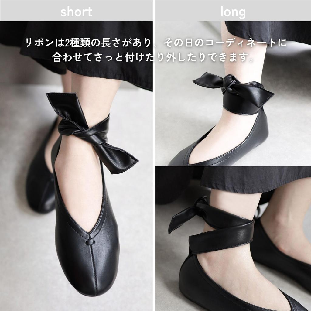 Ballerina Pumps for [Sest] 3-Way Women, Medium, Brown, dnp5000-BRS-M