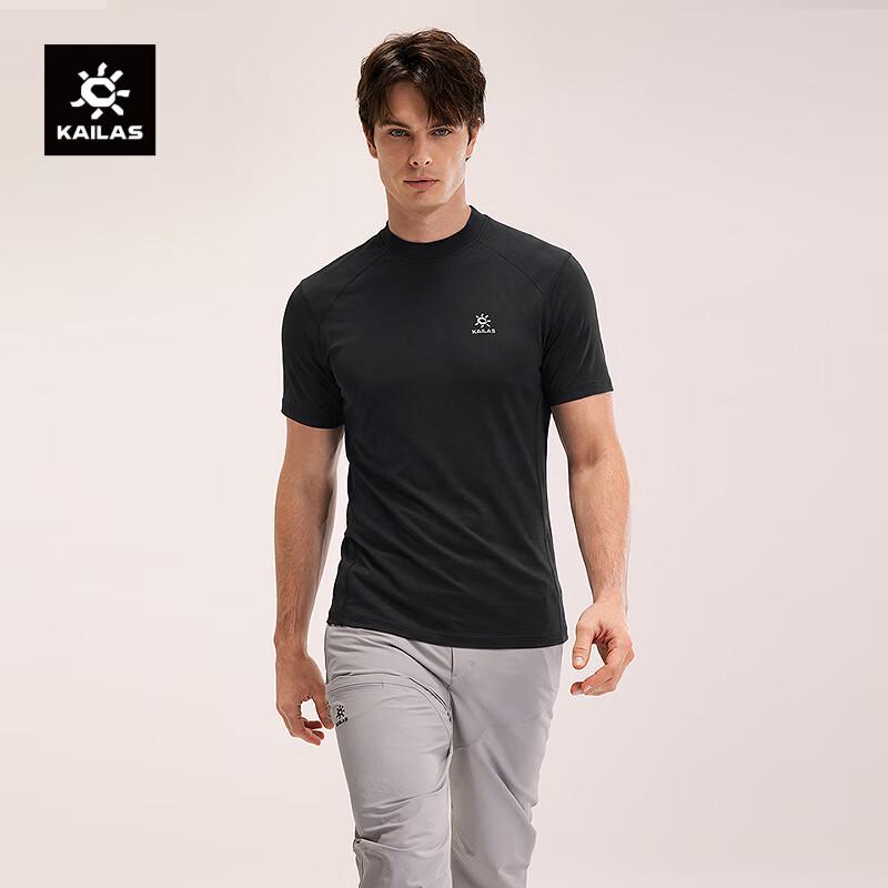 KAILAS XM1 Men s Merino Wool Short Sleeve T-Shirt 2XL
