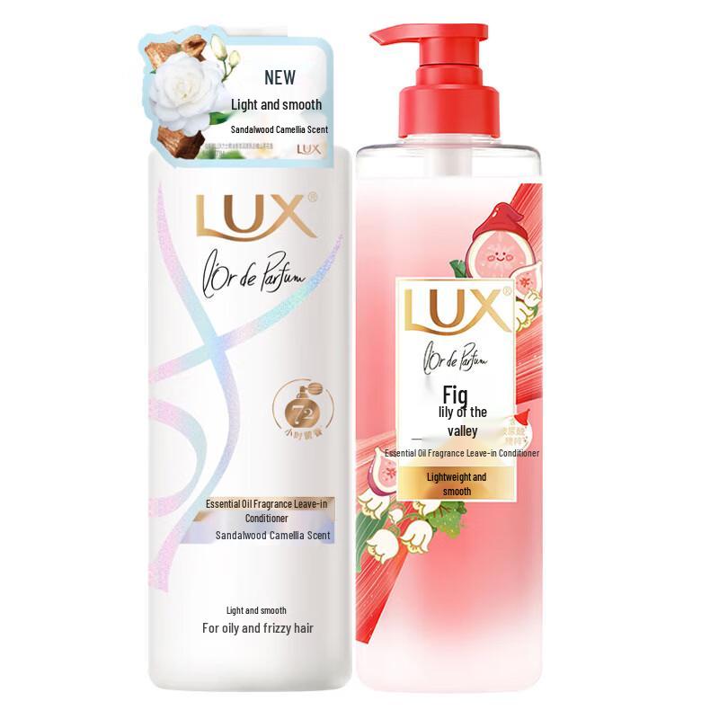 LUX Essential Oil Fragrance Conditioner