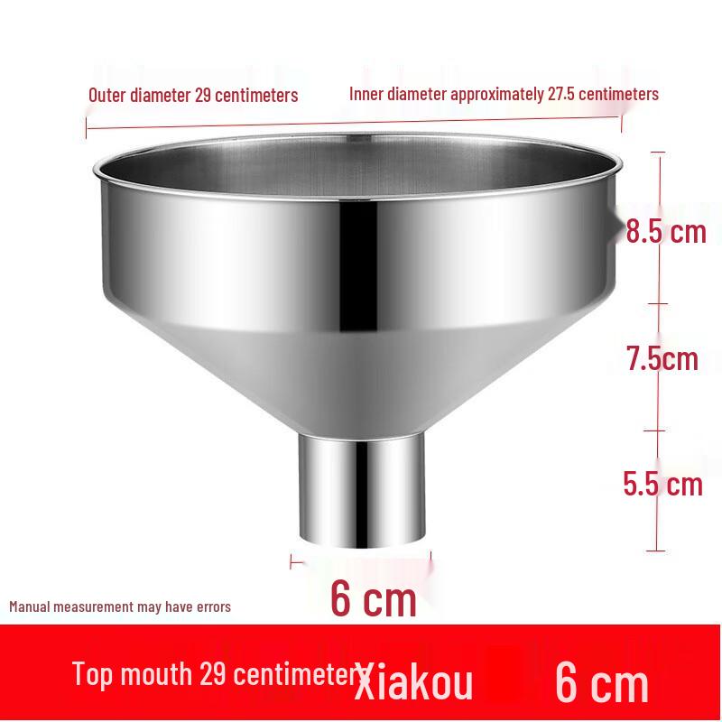 Stainless Steel Large Caliber Funnel
