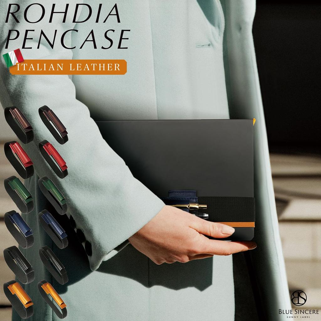 Rodia Pen Holder for Genuine Italian A6 A5 Slim Pen Gift Box RDP1 [BLUE SINCERE] Notebooks, Leather, Leather, - Size, Case, Men's, Women's,