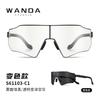 Unisex Large Frame Sports Sunglasses UV400 Protection Cycling Fishing Outdoor Activities