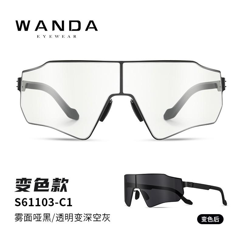 Unisex Large Frame Sports Sunglasses UV400 Protection Cycling Fishing Outdoor Activities