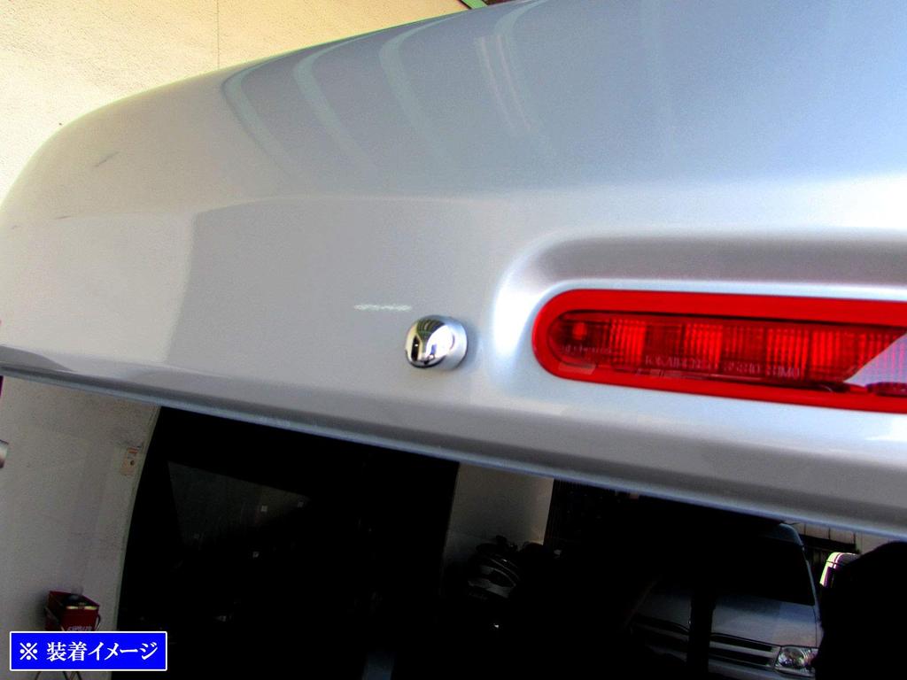 BRIGHTZ Wagon R MH23S Chrome Washer Nozzle Cover Set MH23 MH H23 23 Wagon R 33982 [WASHER-004]