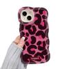 The Retro Leopard Print Is Suitable for The IPhone 16. The 15PRO Invisible Dual Stand 14 Is Cute and Shockproof 13 Is Fully Covered