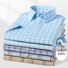 160KG Men's Shirts Big and Tal Classic Plaid Stripe Oxford 100 Cotton Short Sleeve Shirt for Men Shirt Short Sleeve Plus Size