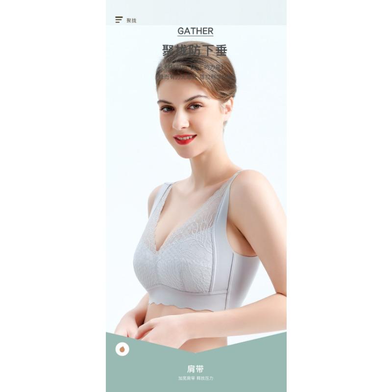 Women Thin Breathable Lace Wireless Comfort Bra For Middle Aged Ladies