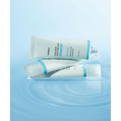 Kundal Hyaluronic Moisture Sun Cream 40ml 2 Packs