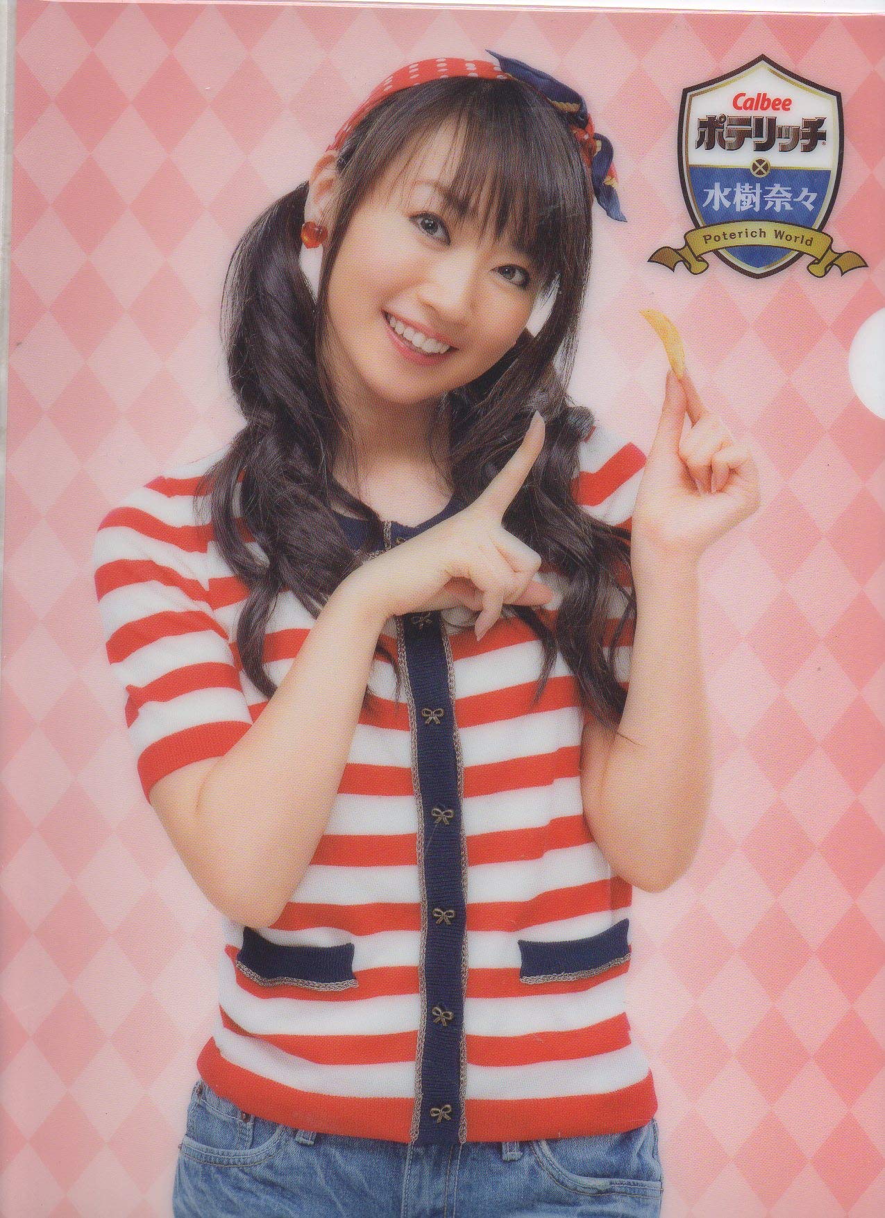 

Прозрачный файл Nana Mizuki Calbee Poterich красный