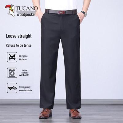 Men's High-Waist Straight-Fit Casual Business Pants