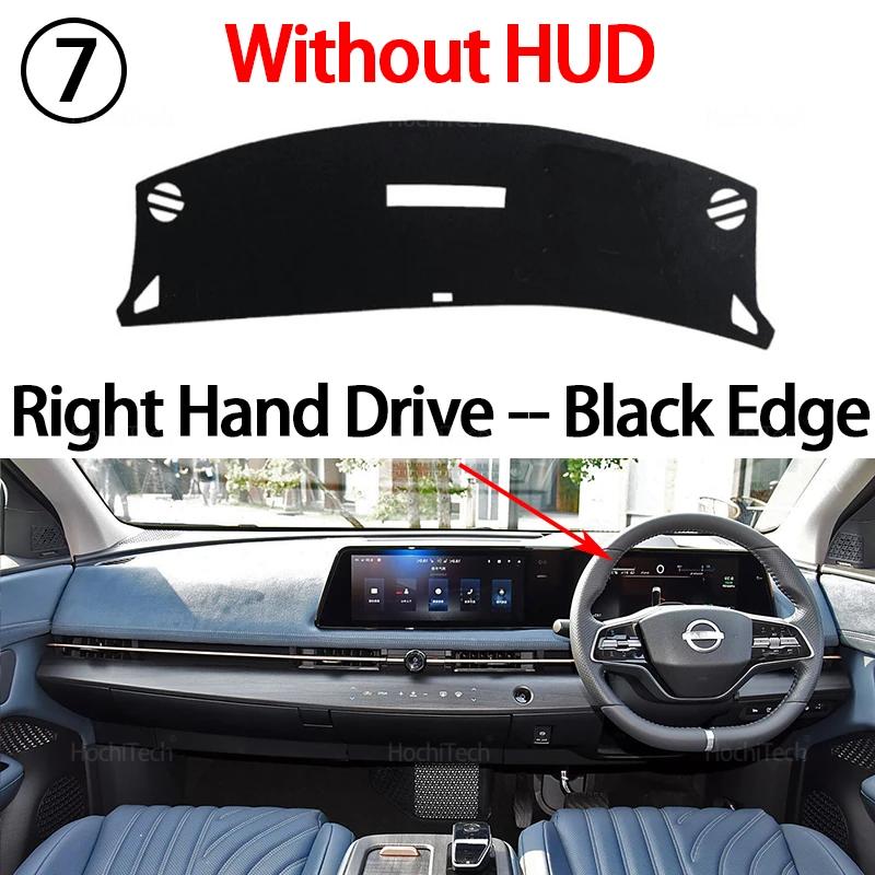 För Nissan Ariya 2023 2024 2025 Bilinstrumentbräda Skydd Undvik Ljusmatta Instrumentplattform Skyddsmatta Mattor Tillbehör