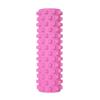Junshi Textured Foam Roller