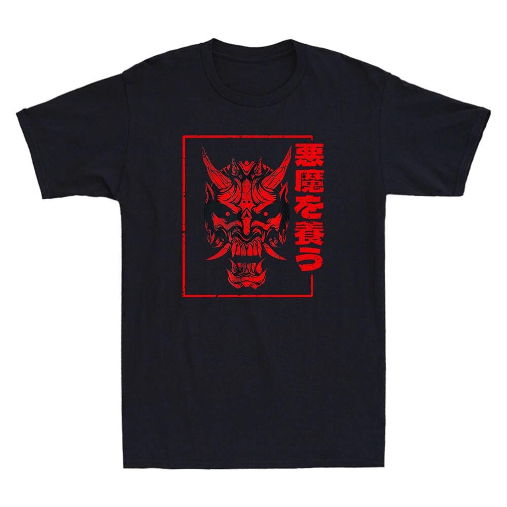 Oni Demon Japanese Devil Horror Devil Graphic Vintage Men s Short Sleeve T-Shirt XXXL