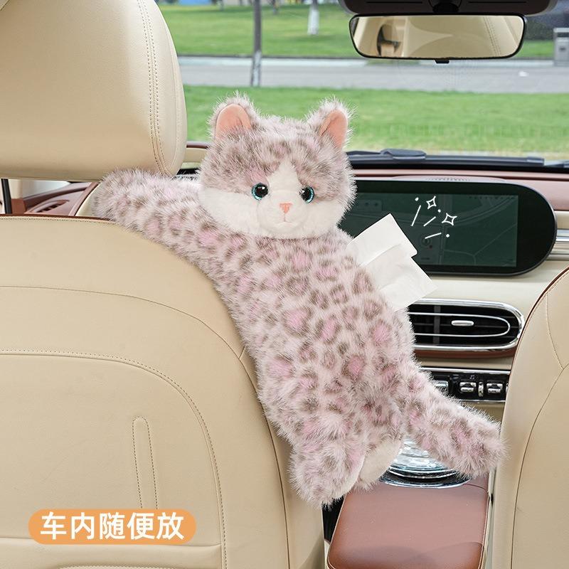 Cute Cat Plush Cartoon Hanging Tissue Box For Car And Home Use
