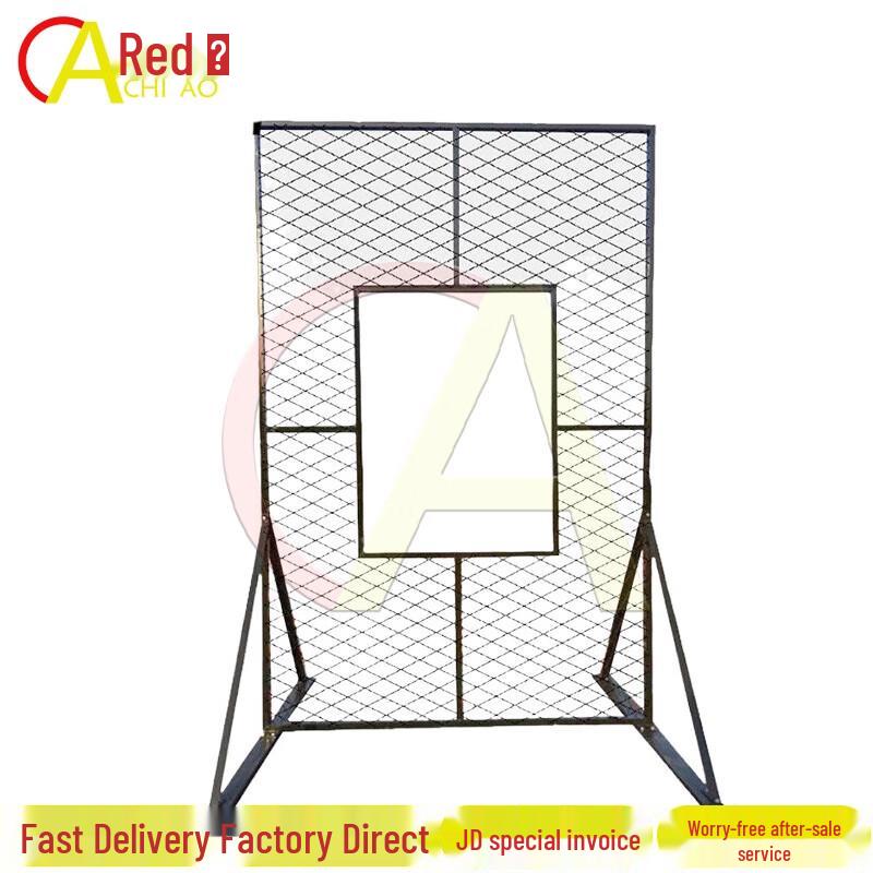 Chiao Mobile Outdoor Training Target