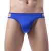Mens Sexy Underwear Thong Underpants Soft Briefs Panties