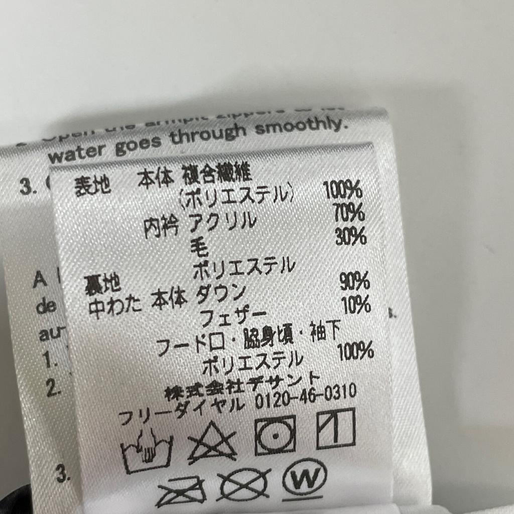 DESCENTE x Mizusawa Down DOR-G9738W Black Hooded Long Down Coat coat M blackUsed