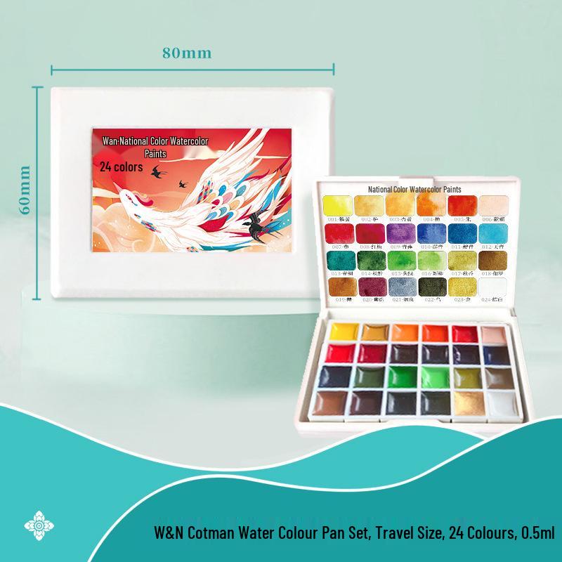 Thickened Student Watercolor Journal Set - 300g Blank Art Square