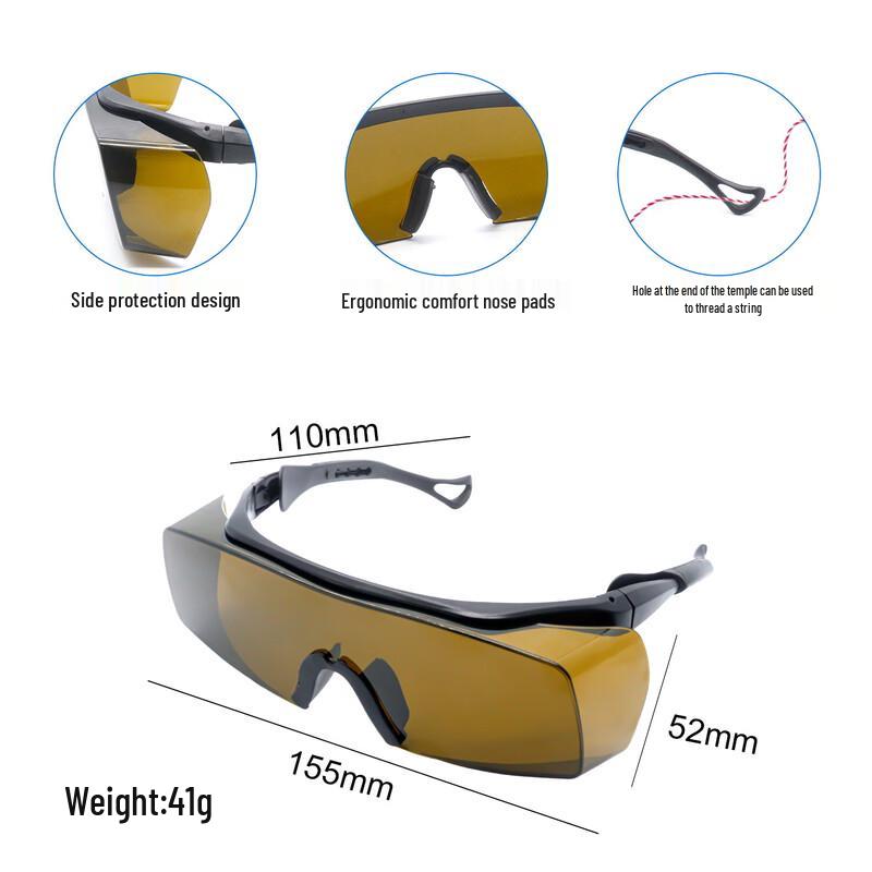 Laser Safety Goggles