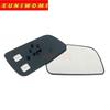 Wide Angle Heated Car Mirror Glass For OPEL/VAUXHALL ASTRA G 1998 1999 2000 2001 2002 2003 2004 2005 2006 2007 2008 2009