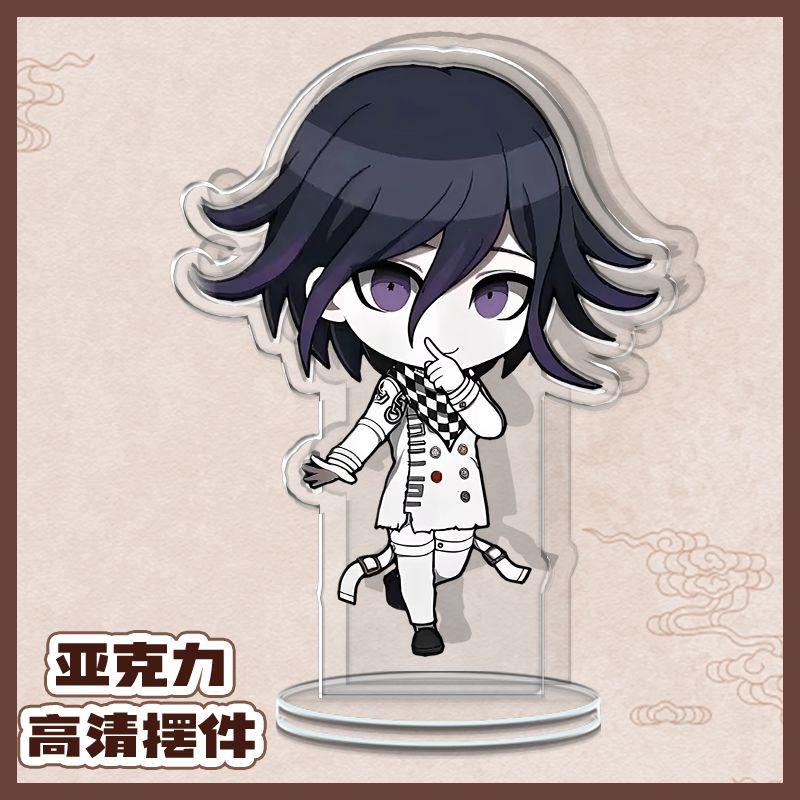 Anime Danganronpa V3 Killing Harmony Spiel Mini Acryl Ständer Modell Platte Dekoration Originalität Schreibtisch Figur Display Niedlich Prime