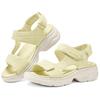 Skechers Sandały Codzienne Wygodne Sandały Plażowe Damskie Sandały Żółte 163542-YEL