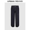 UR 2025 Autumn Women's Retro Contrast Stitch Wide-Leg Jeans