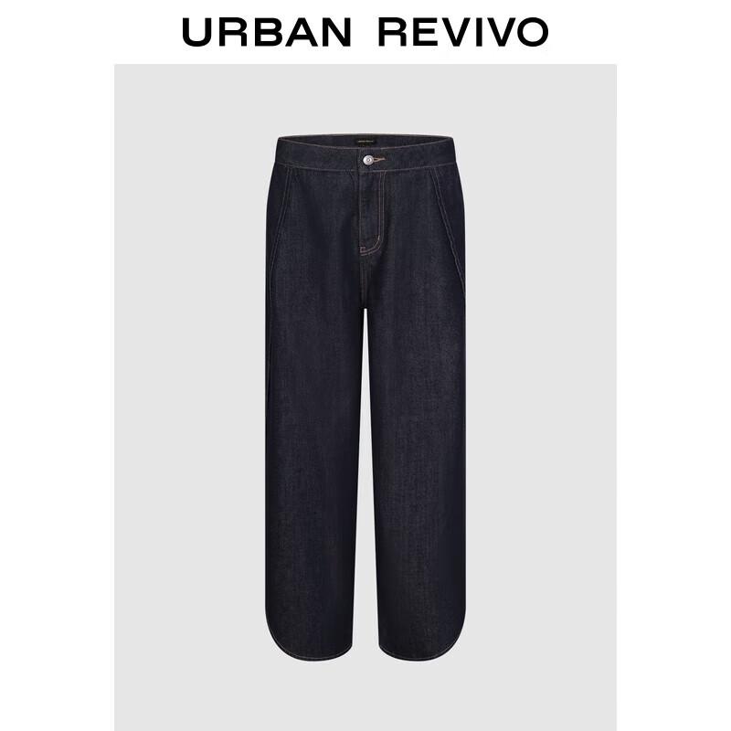 

UR 2025 Autumn Women s Retro Contrast Stitch Wide-Leg Jeans 27