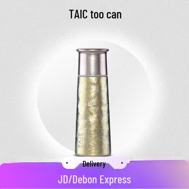 TAIC Pure Titanium Insulated Water Bottle