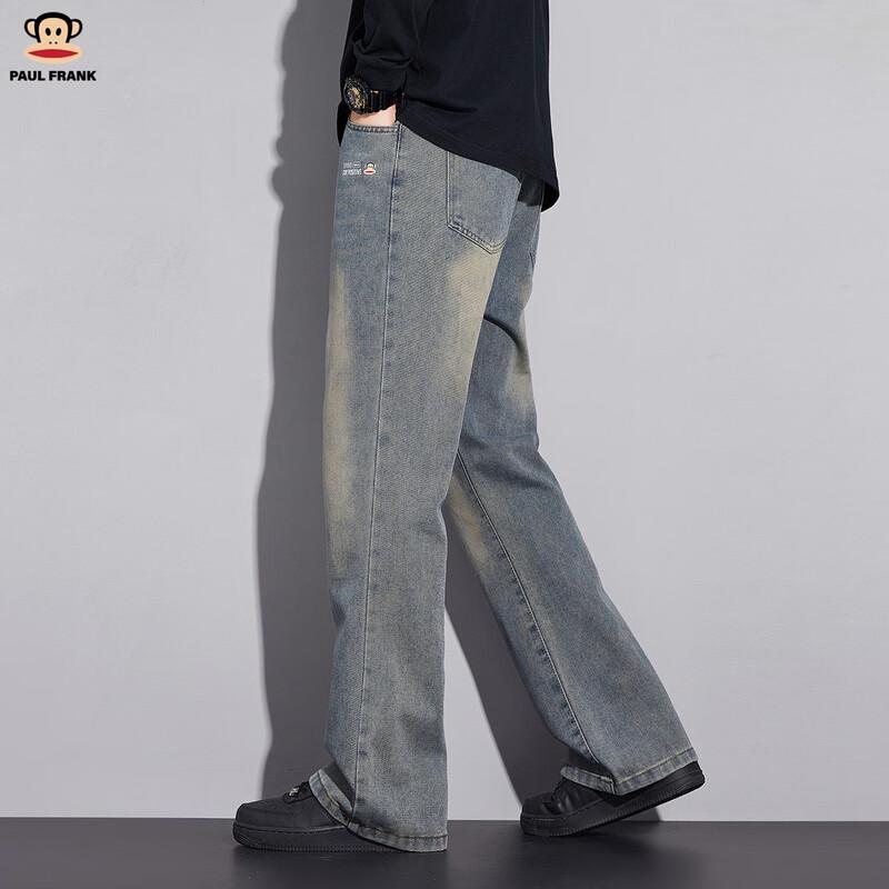paul frank Men's American Retro Relaxed Fit Straight Leg Casual Pants