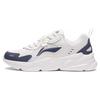 Yunhai 'White Grey Blue' Men's AGCT153-1