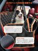 KYG Pet Driving Universal Suitable for All Vehicle Car Pet Back Visible Mesh Comes with Leash To Prevent Pets Jumping Easy To 135x45x45cm Seat,