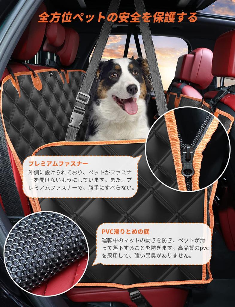 KYG Pet Driving Universal Suitable for All Vehicle Car Pet Back Visible Mesh Comes with Leash To Prevent Pets Jumping Easy To 135x45x45cm Seat,