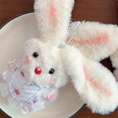 Cartoon Cute Long-Eared Rabbit Squeak Plush Doll Stuffed Toys Keychain Pendant Lanyard Girly Keyring Bag Hanging Ornaments Gifts