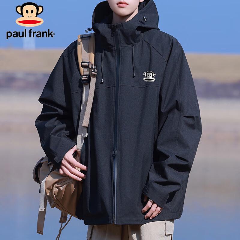 paul frank Men's Hooded Casual Windbreaker Jacket