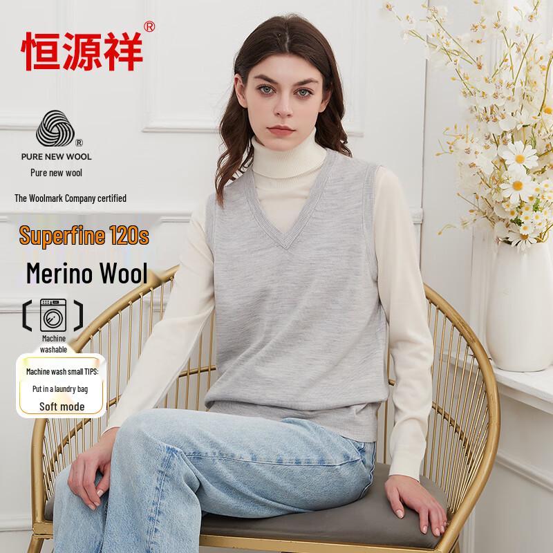 

Женский жилет Hengyuanxiang из 120-ниточной камвольной шерсти, машинная стирка L (165)