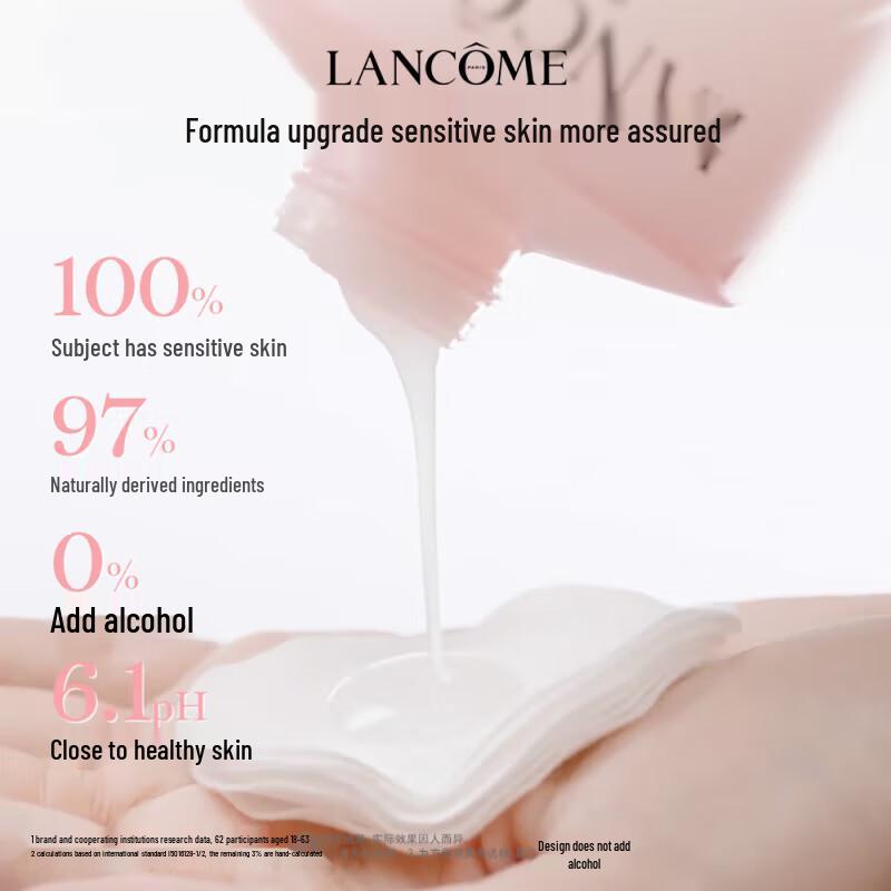 Lancôme Tonique Confort Hydrating Softening Toner 400ml