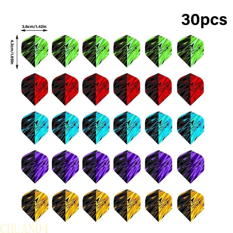 A1A2 30Pieces Tail Wing Perfect Accessory Equipment Supplies for Darts Game
