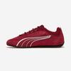 Puma Catch Soleil SD [PKI40395504] [Shipped from Korea] 100% Authentic