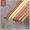 Unlackierte Wenge-Essstäbchen zum Servieren, 32 cm – Essstäbchen zum Schöpfen für Hot Pot & Nudeln