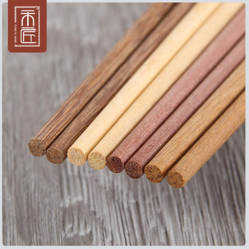Unlackierte Wenge-Essstäbchen zum Servieren, 32 cm – Essstäbchen zum Schöpfen für Hot Pot & Nudeln