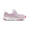 Nike Dynamo Free Caterpillar Cushioning Abrasion Resistant Support Low top Kids Lifestyle Shoes Pink Kids' 343738-100