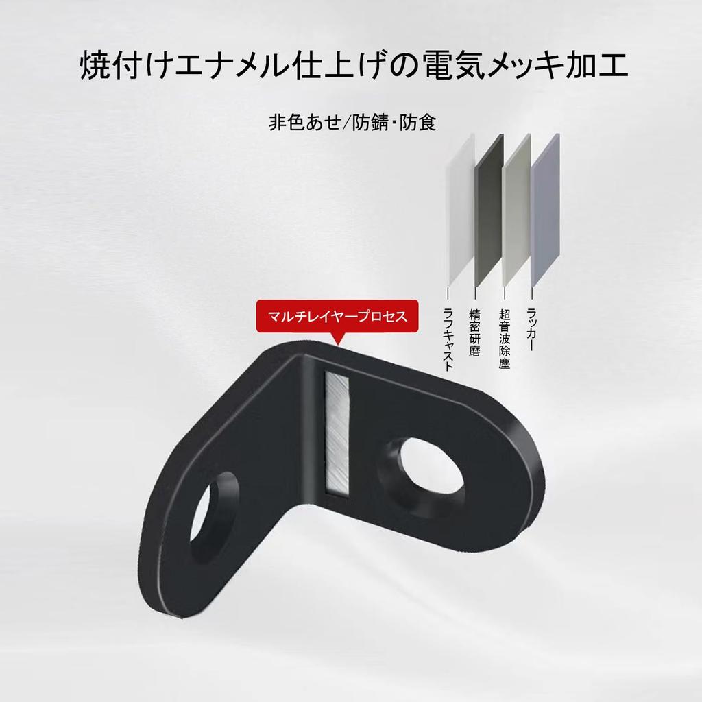 L-shaped bracket, set of 10, angle bracket, 40*40*16mm, 90 degree