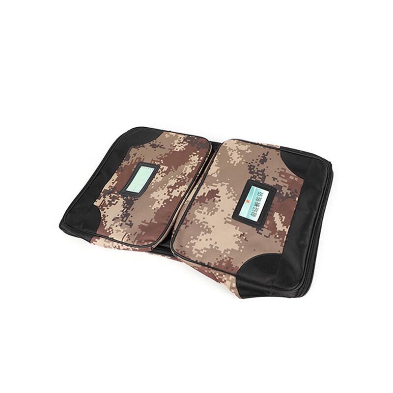 Jiruihong Desert Camo Tactical Carryall Backpack