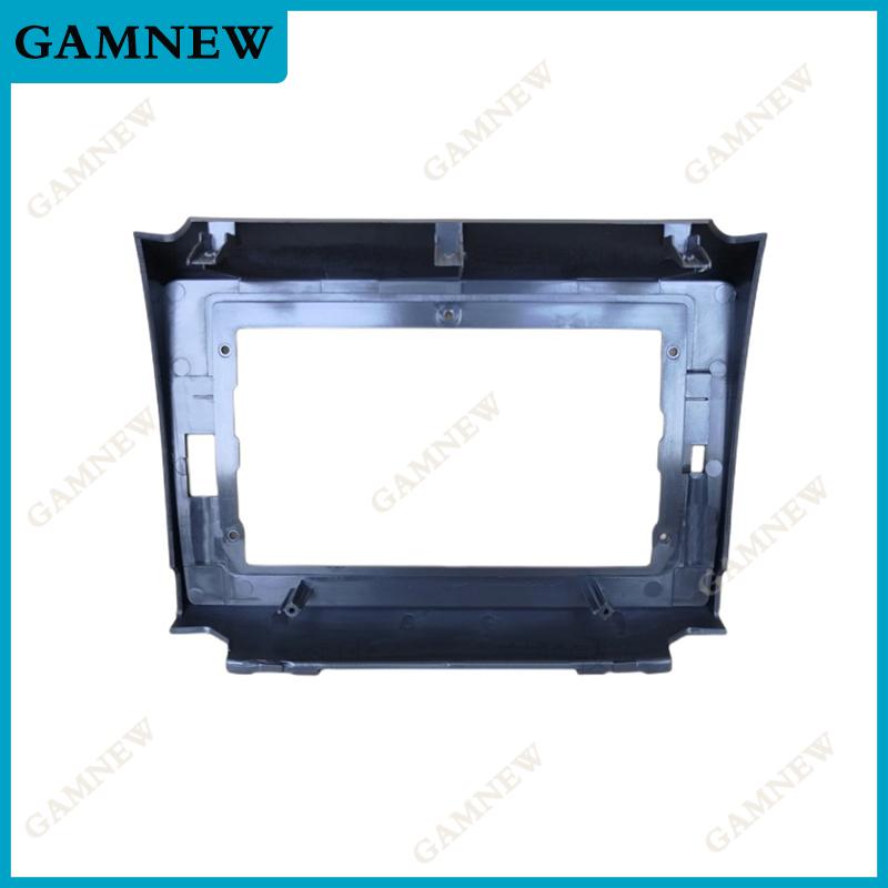 10 Inch Car Frame Fascia Adapter Canbus Box Decoder Android Radio Dash Fitting Panel Kit For JAC Refine S3 2013-2016