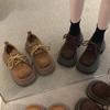 Scarpe casual – Scarpe casual