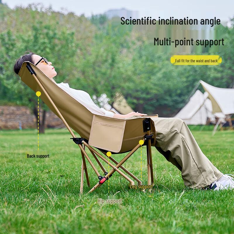 WhitePeak Outdoor Folding Lounger Chair