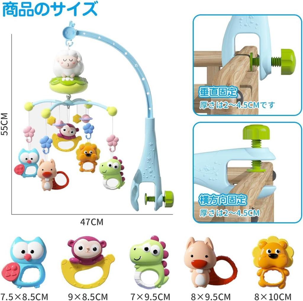 REMOKING Baby Mobile with Music, Rotating Crib Toy, Gentle Sounds, Newborn Baby Gift, Boy or Girl (Blue)